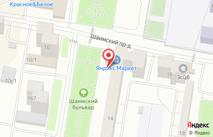 Служба доставки роллов и пиццы Salmon в Тюмени на карте