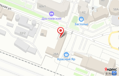 Негосударственный пенсионный фонд Благосостояние на Привокзальной улице на карте
