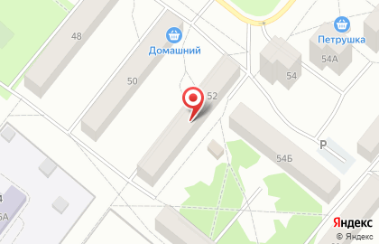 Магазин Рыбный день на Калинина на карте