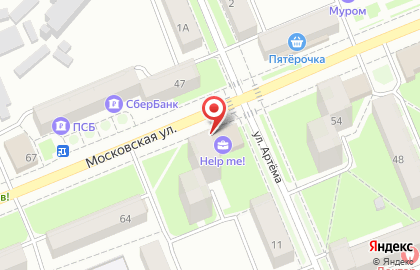 Фабрика Окон на Московской улице на карте