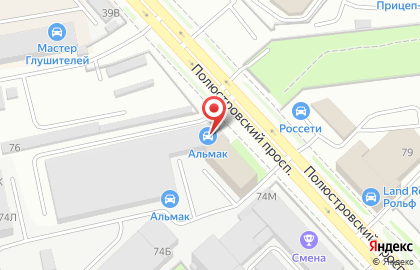 Магазин автозапчастей и автотоваров Аста на Полюстровском проспекте на карте