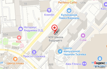 Воронежский филиал Банкомат, Связь-Банк на улице Владимира Невского на карте