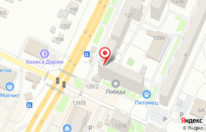 Компания по ремонту оргтехники и заправке картриджей Медиа-Урал на карте