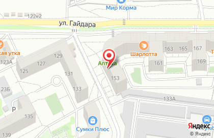 Магазин Лавка Бахуса на улице Гайдара на карте