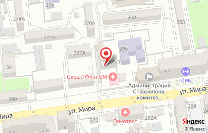 Фирменный салон МегаФон на улице Мира на карте
