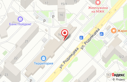 Магазин канцелярских товаров для школы и офиса Фокс в Дзержинском районе на карте