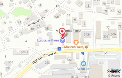 Евро Чип Тюнинг Ростов-на-Дону на карте