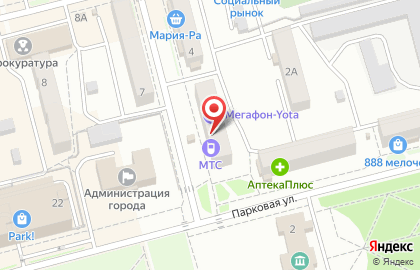 Парикмахерская Шанс на улице Гагарина на карте