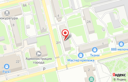 Магазин в Барнауле на карте