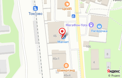 Магазин стройхозтоваров на Привокзальной площади на карте