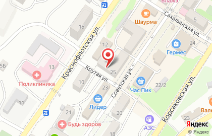 Магазин книг и канцелярских товаров Книголюб на Советской улице на карте