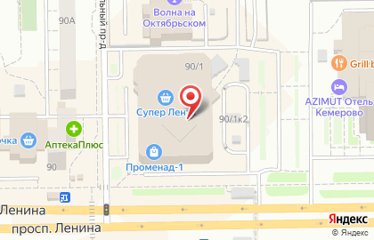 Хрусталик на проспекте Ленина на карте