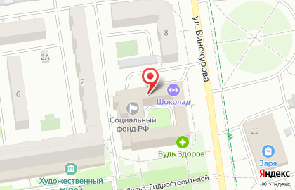 Компания по продаже памятников и ритуальных принадлежностей Память на улице Винокурова на карте