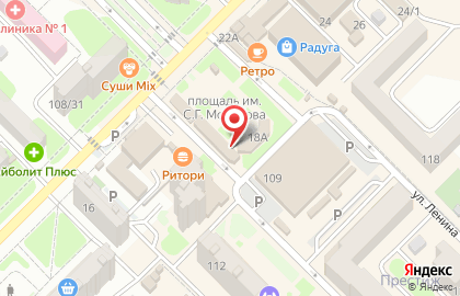 Магазин сантехники в Ростове-на-Дону на карте