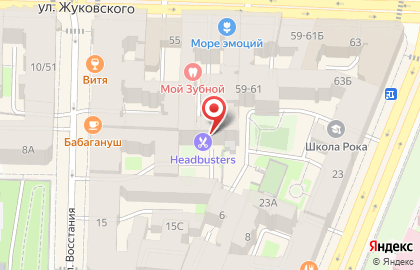 Служба Ремонта Помещений # 1 на карте