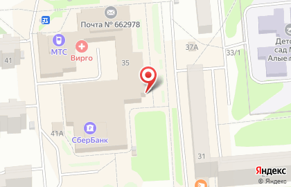 Дискаунтер Хороший в Красноярске на карте