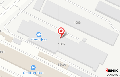 Экспресс Офис на улице Розы Люксембург на карте