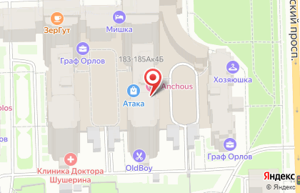 ООО "Инвэй-Плюс" на карте