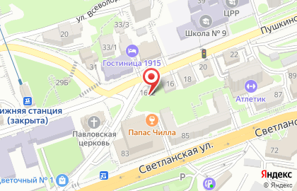 Магазин овощей и фруктов Фрутальянс на карте