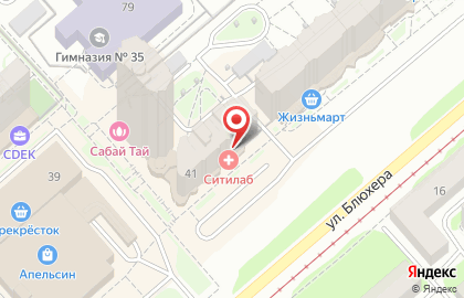 Салон красоты Mosaic в Кировском районе на карте