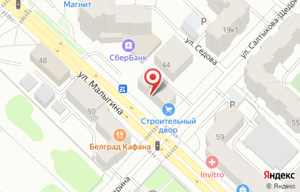 Сеть салонов Двери на улице Малыгина на карте