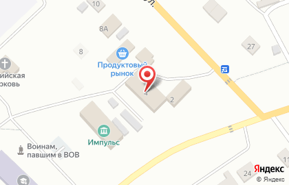 ХозМаг в Оренбурге на карте