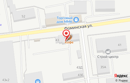 Шинмаркет в Дзержинском районе на карте