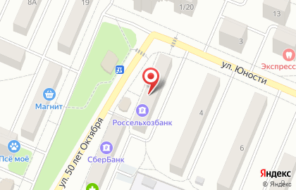 Аптечный пункт на улице Юности на карте