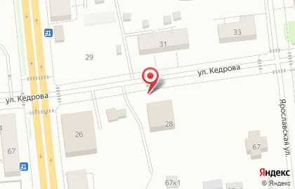 Магазин Роспечать на улице Кедрова на карте
