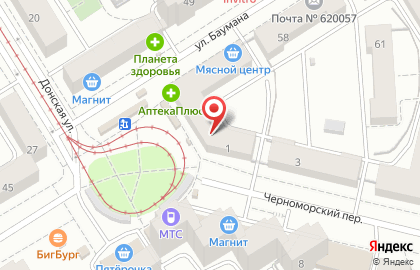Автомелочи в Орджоникидзевском районе на карте
