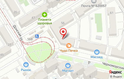 Финансовая компания Страховая Кредитная КАССА на улице Баумана на карте