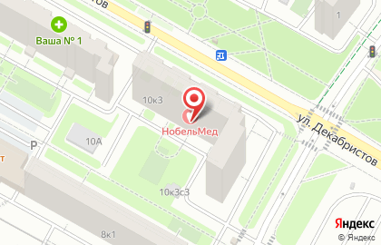 Бар Суши WOK на улице Декабристов на карте