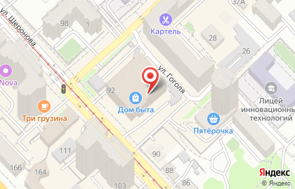 Магазин бижутерии в Хабаровске на карте
