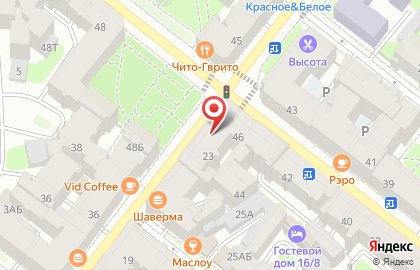 37 рублей на улице Ленина на карте