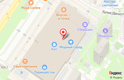 Магазин спортивных товаров Спортивныйтренажер.рф на карте