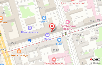 Bio маркет + на карте