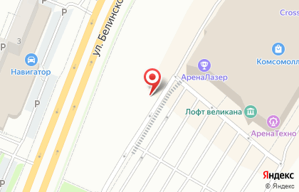 Grill & Go на улице Белинского на карте