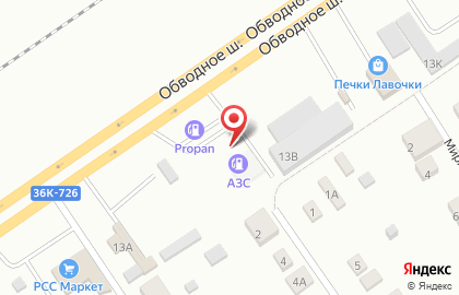 АЗС в Тольятти на карте