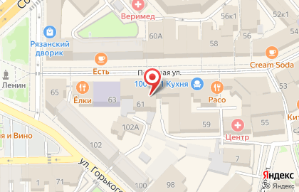Gps на улице Горького на карте