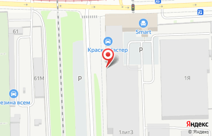 Магазин подшипников, резинотехнических изделий и смазок на карте