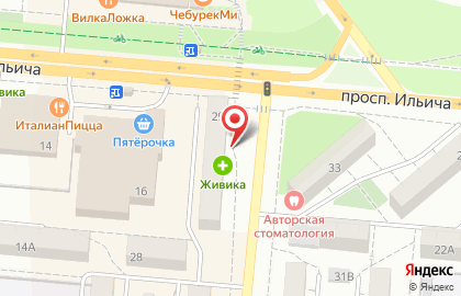 Магазин Урожай в Екатеринбурге на карте