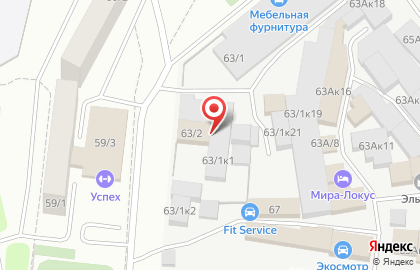 Туристическое агентство Аллатур на площади Карла Маркса на карте