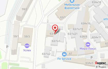 Компания по продаже абразивного инструмента на карте