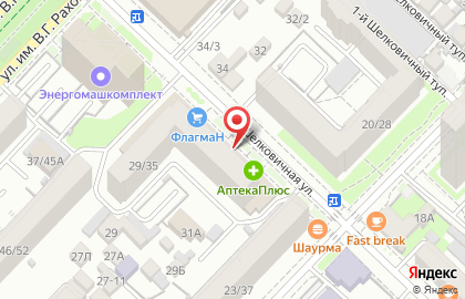 Магазин Рубль Бум и 1b.ru на Шелковичной улице, 29/35 на карте
