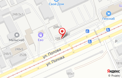 Магазин продуктов в Индустриальном районе на карте