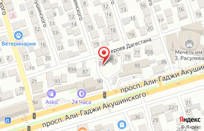 Благотворительный фонд Чистое Сердце в Кировском районе на карте