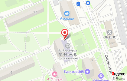 Досуговый центр Родник на Смольной улице на карте