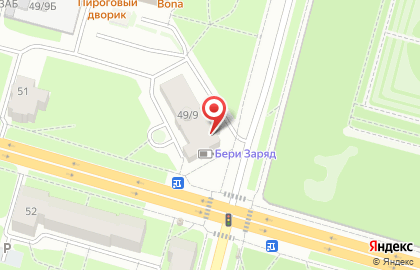 Алкогольный супермаркет Норман на Санкт-Петербургском проспекте на карте