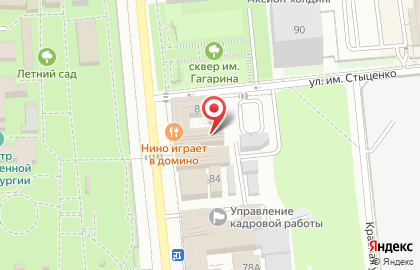 Коворкинг-центр Names на улице Максима Горького на карте