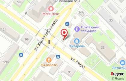 Киоск по продаже цветов на улице Мира на карте